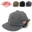 【クーポン対象外・ご利用後も適用前の価格にて販売】【2023AW】DANTON【ダントン】BOA 6PANEL CAP/ボア 6パネルキャップ Unisex【DT-H0118 EKE】