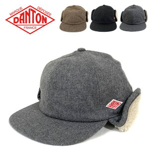 【クーポン対象外】【2022AW】DANTON【ダントン】BOA 6PANEL CAP/ボア 6パネルキャップ Unisex【DT-H0118 EKE】