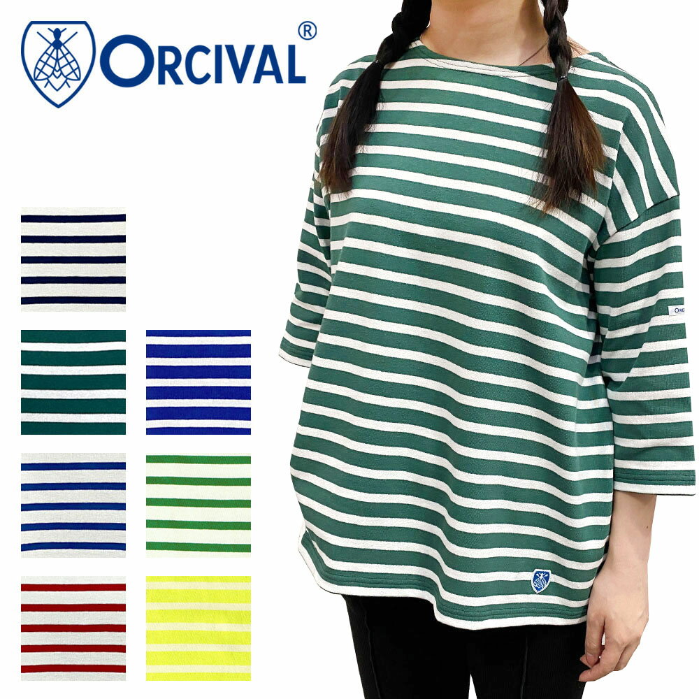 【2024SS】 Orcival オーシバル コットンロード ドロップショルダーTシャツ レディース B248