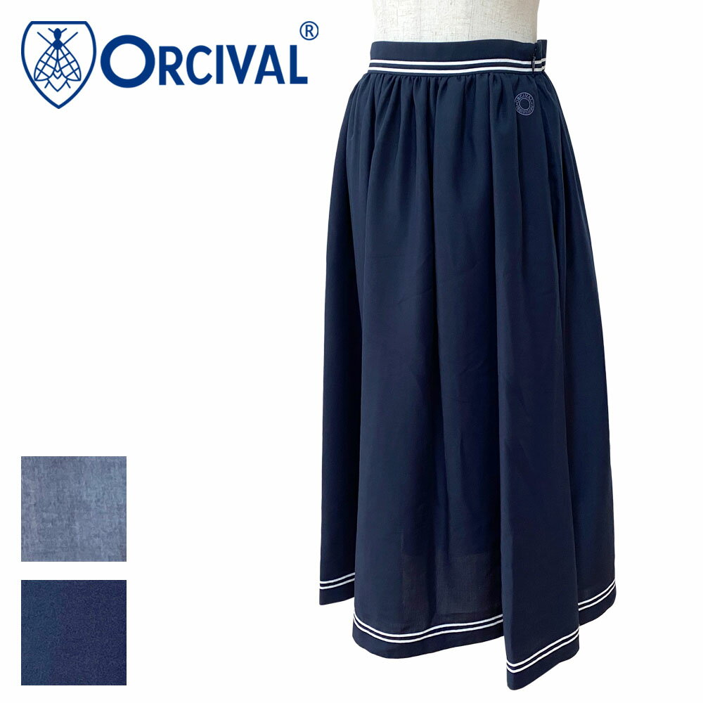 楽天市場】オーチバル セーラーの通販