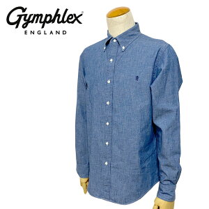 【2022SS】Gymphlex【ジムフレックス】シャンブレー 長袖ボタンダウンシャツ Men's【J-0643 COD】