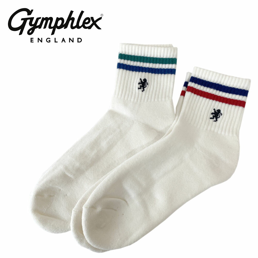 【SALE】【2025AW】 Gymphlex ジムフレックス パイル カラーラインソックス メンズ レディース GY-H035..