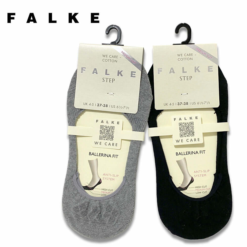 楽天TROPHY SMITH（トロフィー）【SALE】FALKE【ファルケ】STEP INVISIBLE medium cut Lady's【46492】