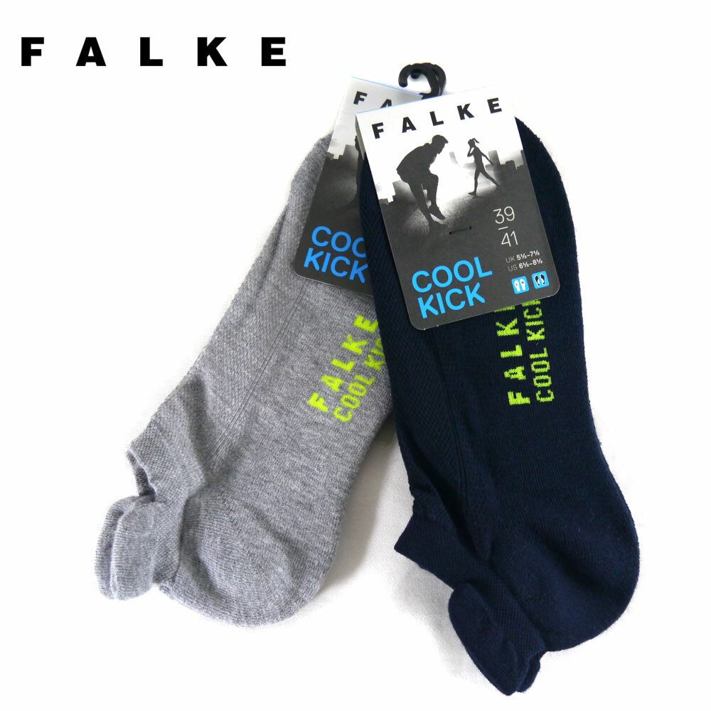 ファルケ メンズ 【SALE】FALKE【ファルケ】COOL KICK SNEAKER (メンズ・レディース)【16609】