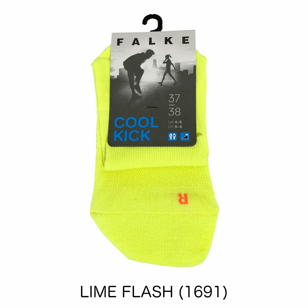 【SALE】FALKE ファルケ COOL KICK SHORT SOCKS メンズ レディース ユニセックス 16602