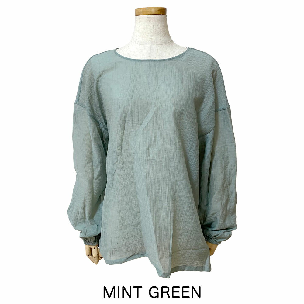 楽天市場】LE GLAZIK（素材（生地・毛糸）綿・コットン）（シャツ