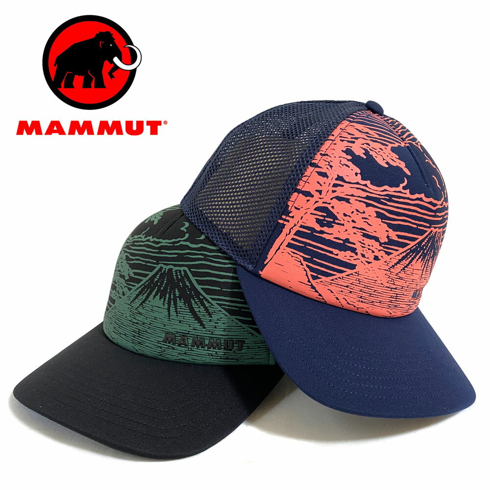 【30%OFF】【2023SS】MAMMUT【マムート】Crag Cap Fujiyama/クラッグ キャップ フジヤマ【1191-01331】