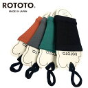 RoToTo ロトト ROTOTO FOOT BAND “RECYCLE POLYESTER & ORGANIC COTTON” (メンズ・レディース) R14...