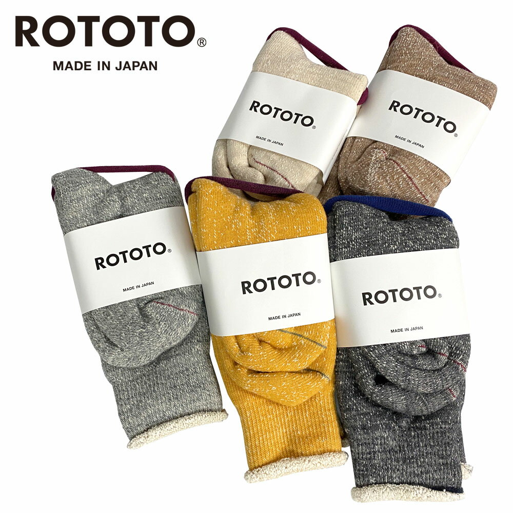 【SALE】【2023AW】RoToTo【ロトト】DOUBLE FACE CREW SOCKS (メンズ レディース)【R1001】