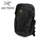 ARC 039 TERYX アークテリクス Mantis 26L Backpack マンティス リュック デイパック バックパック ブラック タウンユース 通勤 通学 ギフト プレゼント ※複数 大量購入のキャンセル対象商品