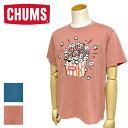 チャムス ペアTシャツ CHUMS【チャムス】Flame Retardant CHUMS Popcorn T-Shirt/フレイムリターダントチャムスポップコーンTシャツ Men's【CH01-2184】