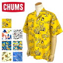 チャムス CHUMS【チャムス】Chumloha Shirt/チャムロハシャツ Men's【CH02-1105】