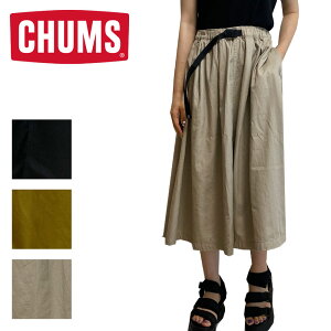 CHUMS【チャムス】Two Tuck Wide Skirt/ツータックワイドスカート Lady's【CH18-1204】