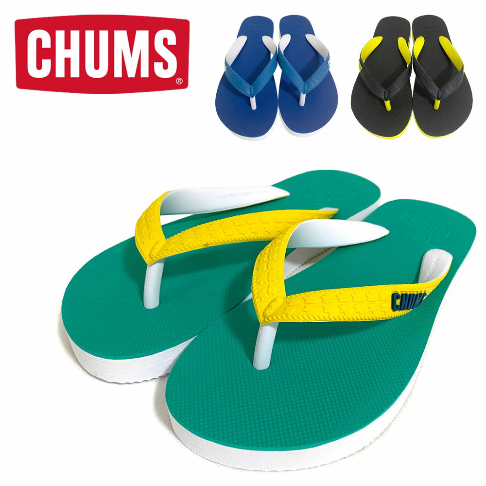【SALE】CHUMS【チャムス】Boobeach Sandal/ブービーチサンダル【CH63-1017】