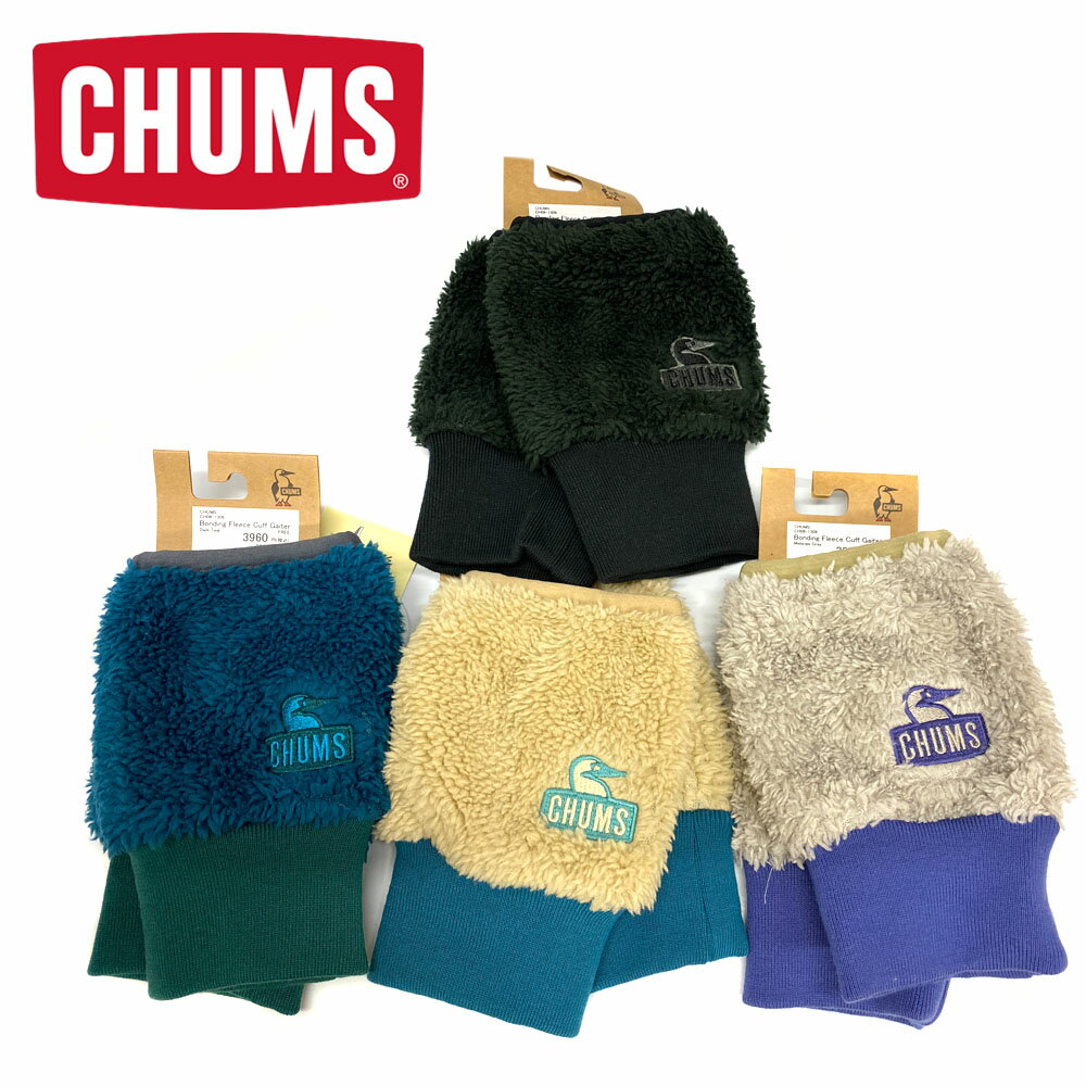 【2023AW】CHUMS【チャムス】Bonding Fleece Cuff Gaiter / ボンディングフリースカフゲイター 手袋【CH09-1309】 1