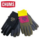 チャムス 手袋 メンズ 【SALE】【2023AW】CHUMS【チャムス】Polartec Power Stretch Glove / ポーラテックパワーストレッチグローブ (メンズ・レディース)【CH09-1310】