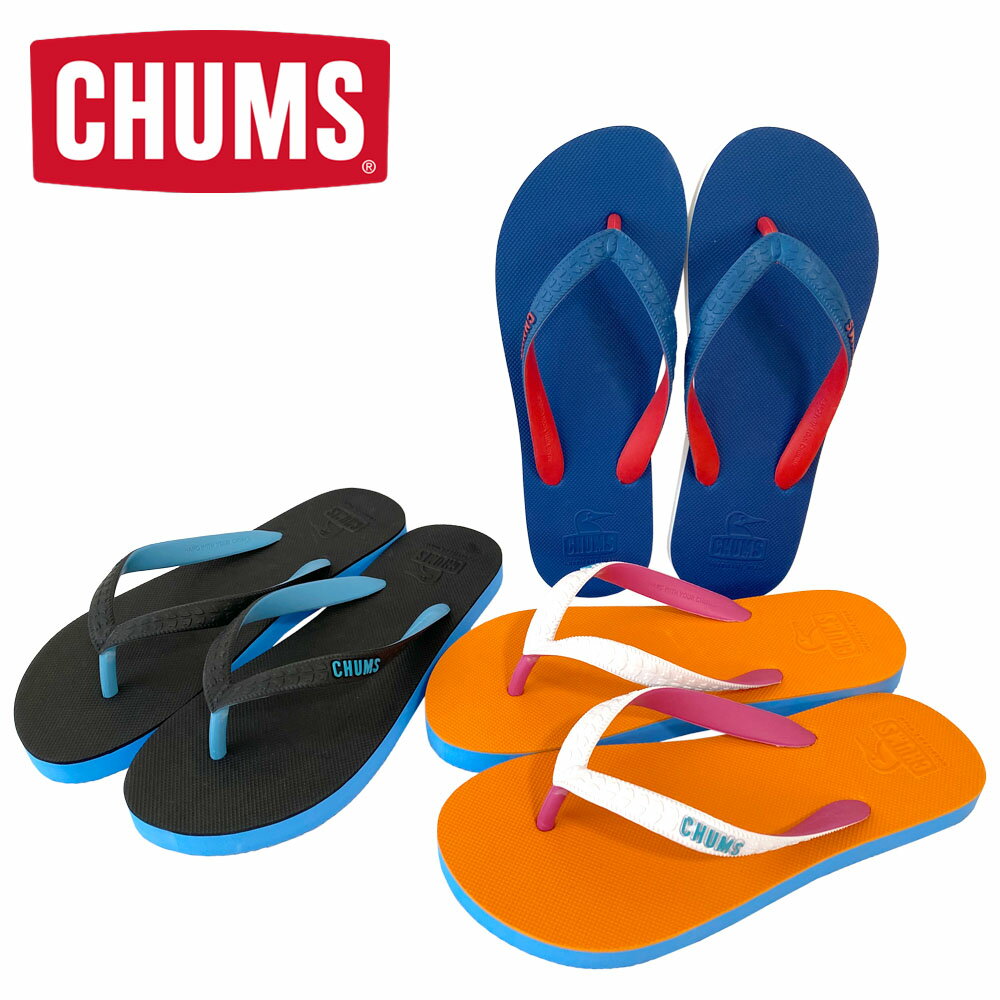 【2024SS】 CHUMS チャムス Boobeach Sandal ブービーチサンダル ユニセックス CH63-1023