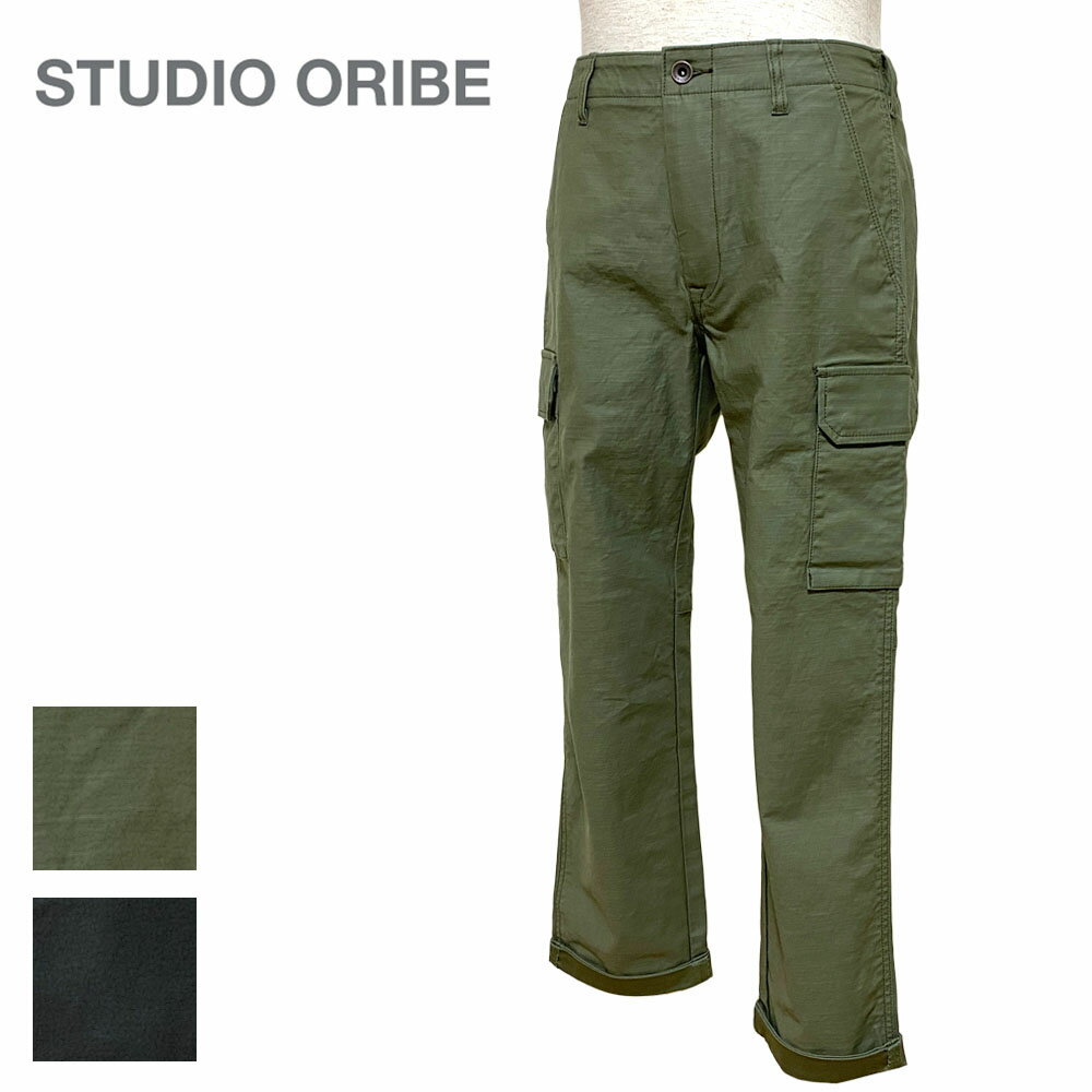 【SALE】 STUDIO ORIBE【スタジオオリベ】FRENCH CARGO PANTS Men's/フレンチカーゴパンツ【FC021】