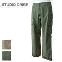 【2024SS】 STUDIO ORIBE スタジオオリベ FRENCH CARGO PANTS フレンチカーゴパンツ メンズ FC022