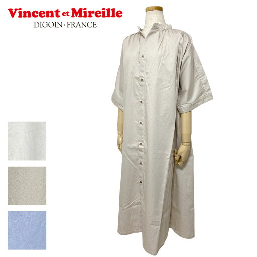 【SALE】Vincent et Mireille ヴァンソンエミレイユ ギャザー サテンワンピース Lady's VM221ST29332 【SALE】Vincent et Mireille ヴァンソンエミレイユ ギャザー サテンワンピース Lady's VM221ST29332