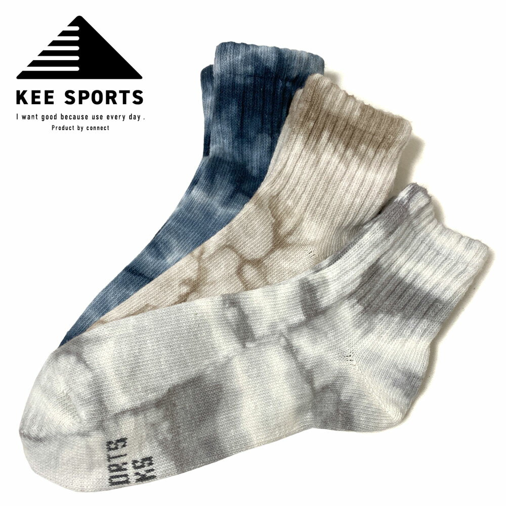 KEE SPORTS【キースポーツ】3P TIEDYE STANDARD SOCKS/タイダイスタンダードソックス 3足セット【KES021】 1