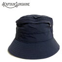 【SALE】KAPTAIN SUNSHINE【キャプテン サンシャイン】Pocket Bucket Hat【KS23SKJ01】