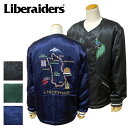 Liberaiders リベレイダース SOUVENIR JACKET スーベニアジャケット メンズ 780062403