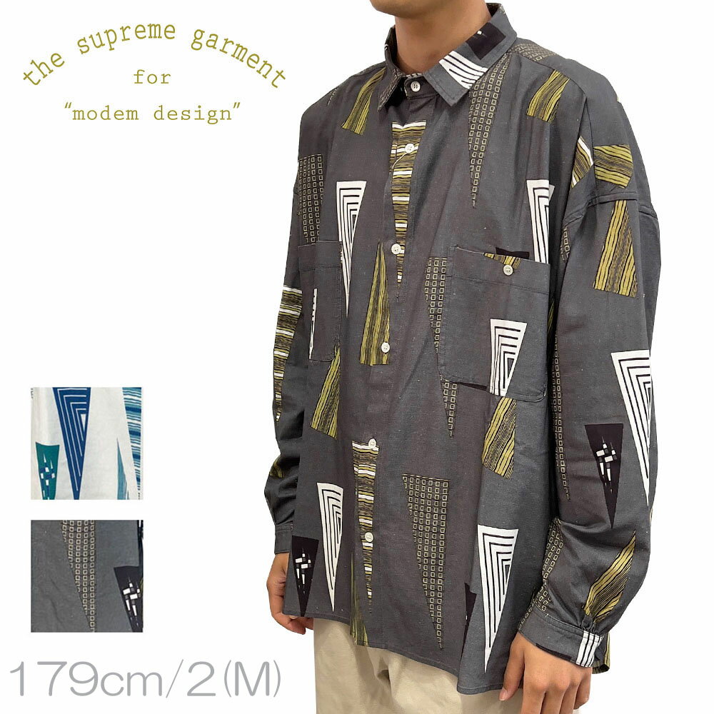 【SALE】modem design【モデムデザイン】アトミ