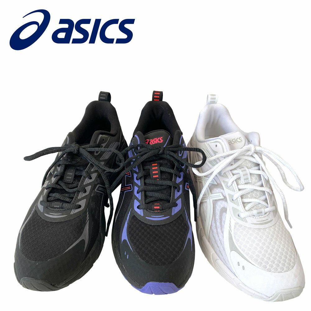 楽天市場】asics gel-quantum 180の通販 楽天市場】asics gel-quantum 180の通販