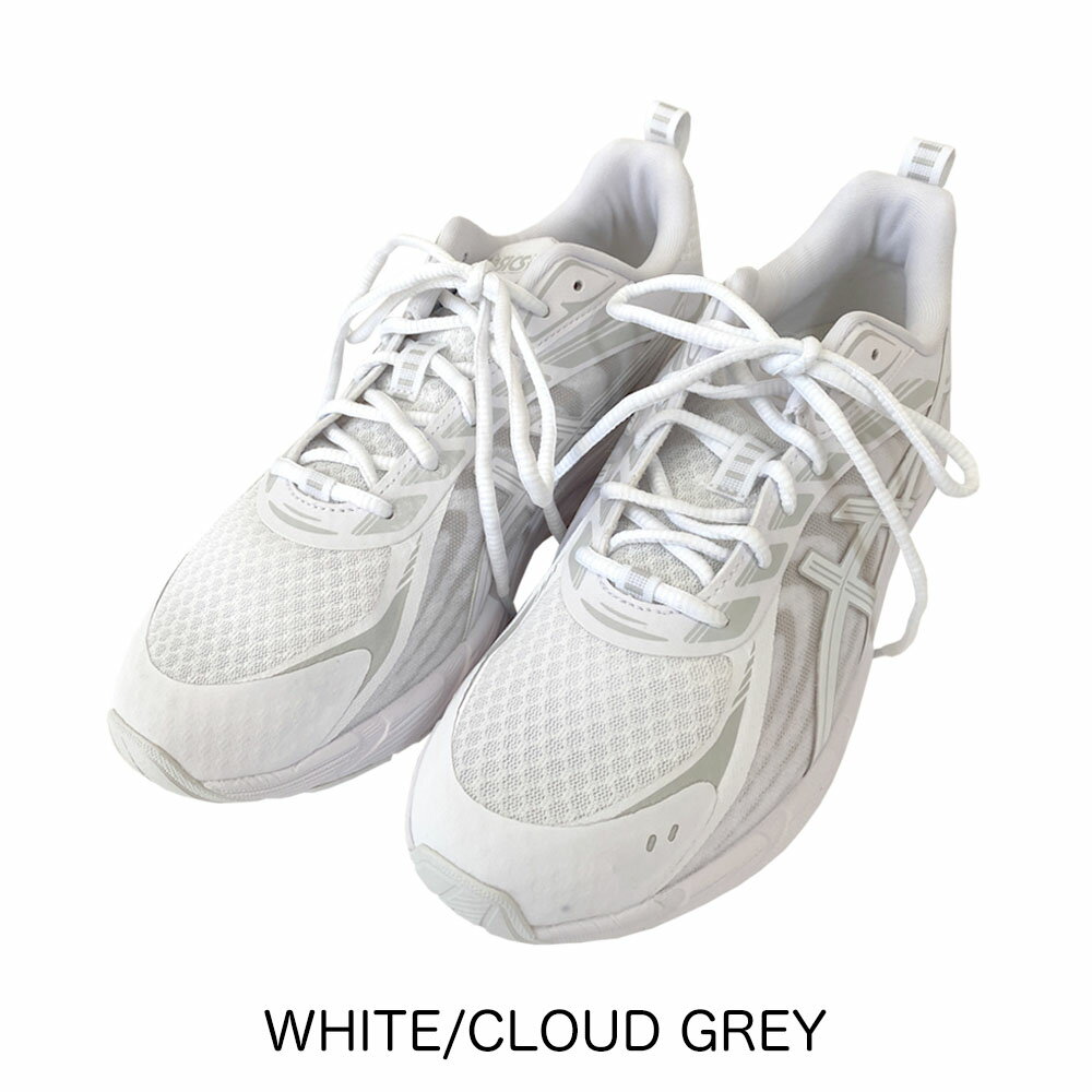 楽天市場】asics gel-quantum 180 4（カラーホワイト）の通販