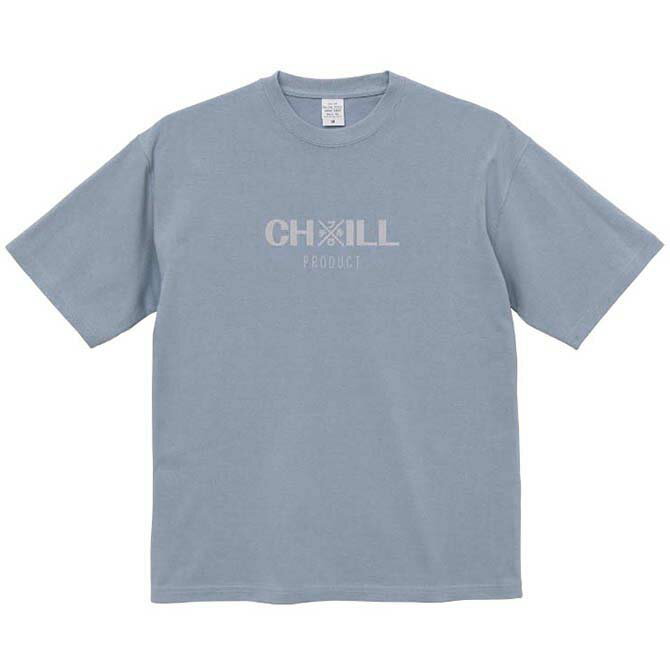 CHxILL PRODUCT(チルプロダクト) LOGO 刺繍 T-SHIRTS (アシッドブルー/SILVER) 9.1オンス マグナムウェイト ビッグシルエット Tシャツ 超極厚生地＆ビッグシルエットの最上級グレードTシャツ ヘビーウェイト TS TEE