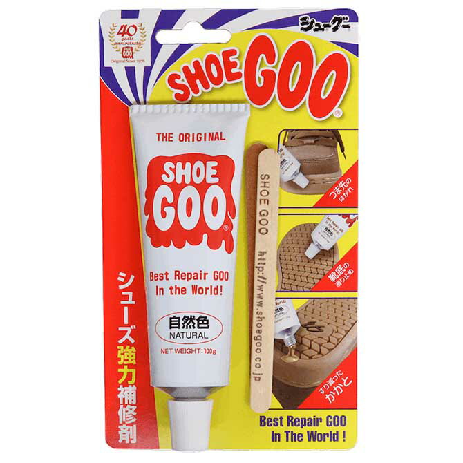 SHOEGOO シューグー (自然色/輪ゴム色) スポーツグッズ強力補修剤 靴修理 SHOEGOO 修具【スケートボード/スケボー/SKATEBOARD】