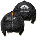 XLサイズ【40 OFF】Subciety(サブサエティー) L-2B JACKET フライトジャケット アウター