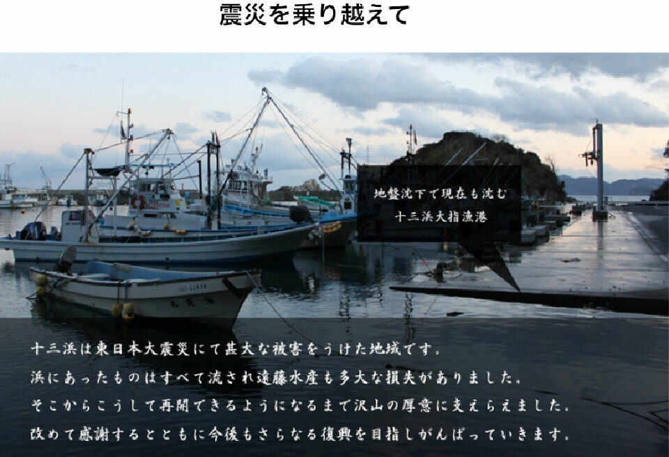 湯通し塩蔵 石巻十三浜の荒波で育った肉厚のわかめとこんぶのお得なセット \着後レビューで割引クーポン贈呈 わかめ 昆布 茎わかめ くきわかめ 石巻 湯通 最上級 お気にいる 生食感 ギフト 特産品 詰め合わせ 父の日 お取り寄せ 宮城 家飲み 老舗 GW 贈答 グルメ 惣菜 ... 湯通し塩蔵 石巻十三浜の荒波で育った肉厚のわかめとこんぶのお得なセット \着後レビューで割引クーポン贈呈 わかめ 昆布 茎わかめ くきわかめ 石巻 湯通 最上級 お気にいる 生食感 ギフト 特産品 詰め合わせ 父の日 お取り寄せ 宮城 家飲み 老舗 GW 贈答 グルメ 惣菜 ...