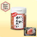 【\大人気御礼/レビューキャンペ...