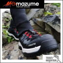 【即納】【送料無料】オレンジブルーmazume(マズメ)スパイクシューズ【MZWD-281】