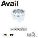 【お取り寄せ】Avail(アベイル)イスズBCシリーズ用 マイクロキャストブレーキMicrocastBrake BC【MB-BC】【五十鈴リールカスタムパーツ】