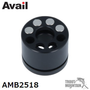 【お取り寄せ】Avail(アベイル)【Microcast Brake AMB2518】ABU アンバサダー2500C用 マイクロキャストブレーキ AMB2518