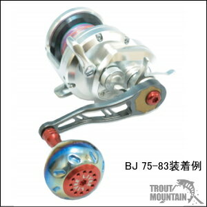楽天市場】メガテック リブレ bj75-83の通販 楽天市場】メガテック リブレ bj75-83の通販