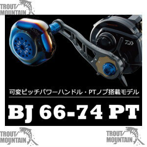 楽天市場】bj 66 74の通販 楽天市場】bj 66 74の通販