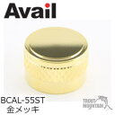 【お取り寄せ】Avail(アベイル)メカニカルブレーキノブ　Ambassadeur 5500C用【BCAL-55ST】【金メッキ】