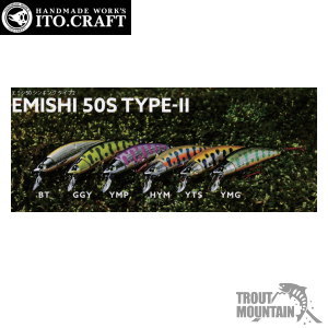 【即納】イトウクラフト【2024Newカラー】蝦夷ミノー50Sタイプ2【50mm/5.0g】（エミシミノー）のサムネイル
