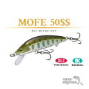 【即納】【在庫限り入替セール】Supremo【スプリーモ】MOFE 50SS【モフィー50SS シャローステア】