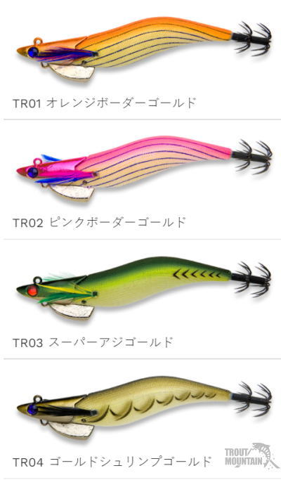 【即納】FISHLEAGUEエギリー・ダートマックス TR　BK（ティーアール）【3.5号クラス/(110mm)/40gBK】　（EGILEE DARTMAX TR　BK）（ビッグカンナ仕様「BK」）