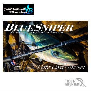 【ご予約】【送料無料】YAMAGA Blanks(ヤマガブランクス)BlueSniper 103L PlugSpecial【ブルースナイパー103Lプラグスペシャル】【スピニングモデル】【大型宅配便】