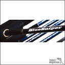 【即納】【送料無料】YAMAGA Blanks(ヤマガブランクス)BlueSniper79/3【ブルースナイパー79/3】【スピニングモデル】【大型宅配便】（4560395512664）