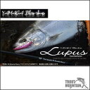 【即納】【送料無料】YAMAGA Blanks(ヤマガブランクス)ルーパス（Lupus）【Lupus81】【スピニングモデル】【大型宅配便】（4571584100708）