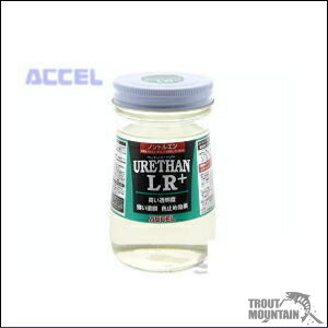 【送料無料】【お取り寄せ】オフィスアクセルウレタンコートLRプラス/URETHAN LR+(350ml)ノントルエン【メール便不可】