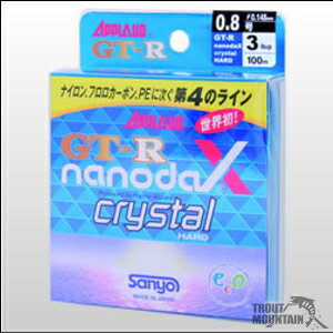 サンヨーナイロンGT-Rナノダックスクリスタルハード16〜20lb【300m】【メール便不可】