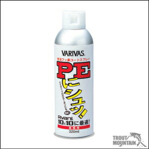【お取り寄せ】バリバスPEにシュッ! 業務用【320ml】